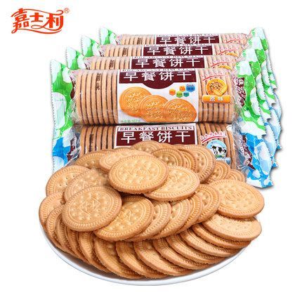 乐甜原味饼干(3件包邮  260克/罐)